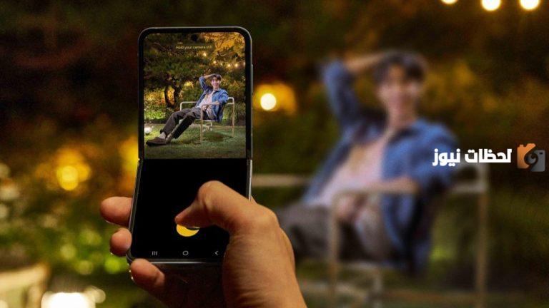 Samsung W25 Flip