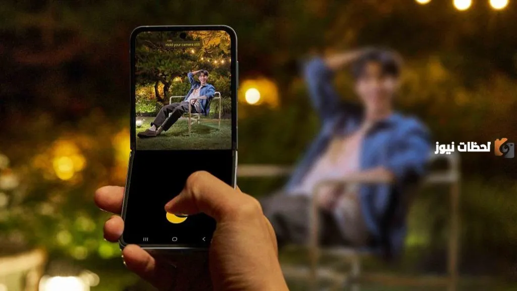 Samsung W25 Flip