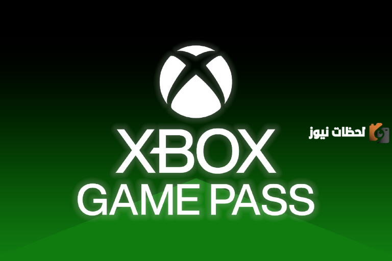 Xbox Game Pass