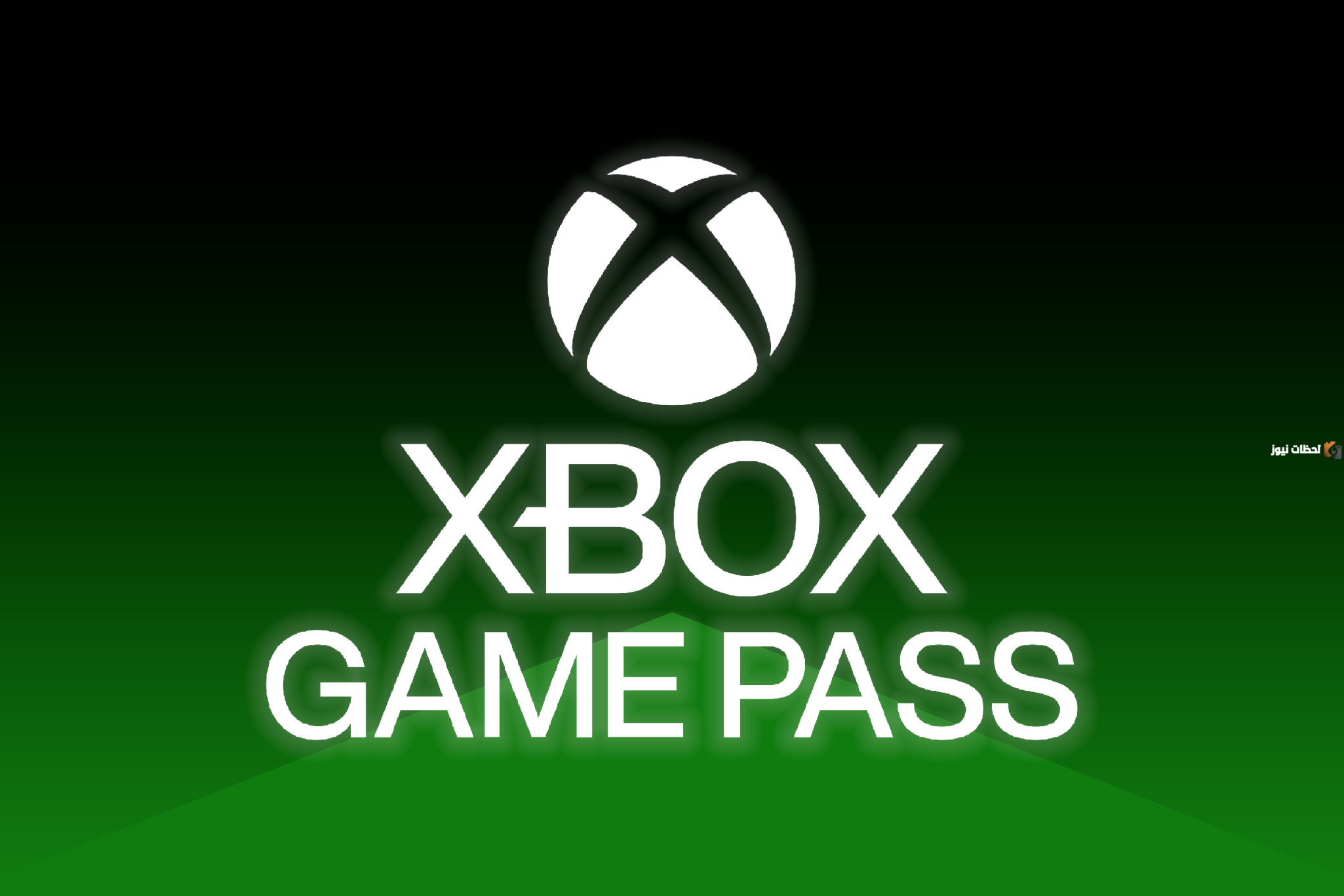 Xbox Game Pass