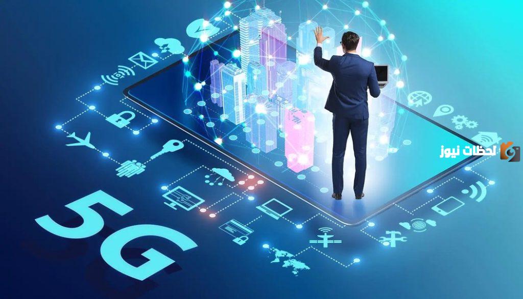 أحدث تقنيات الجيل