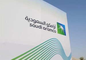 كاوست وأرامكو توقعان اتفاقية لترخيص تقنية روبوتية هجينة للفحص الصناعي