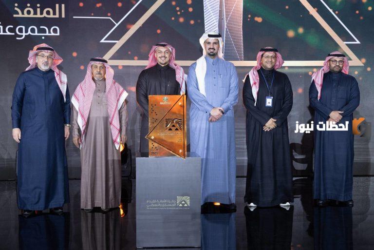 أمانة الرياض