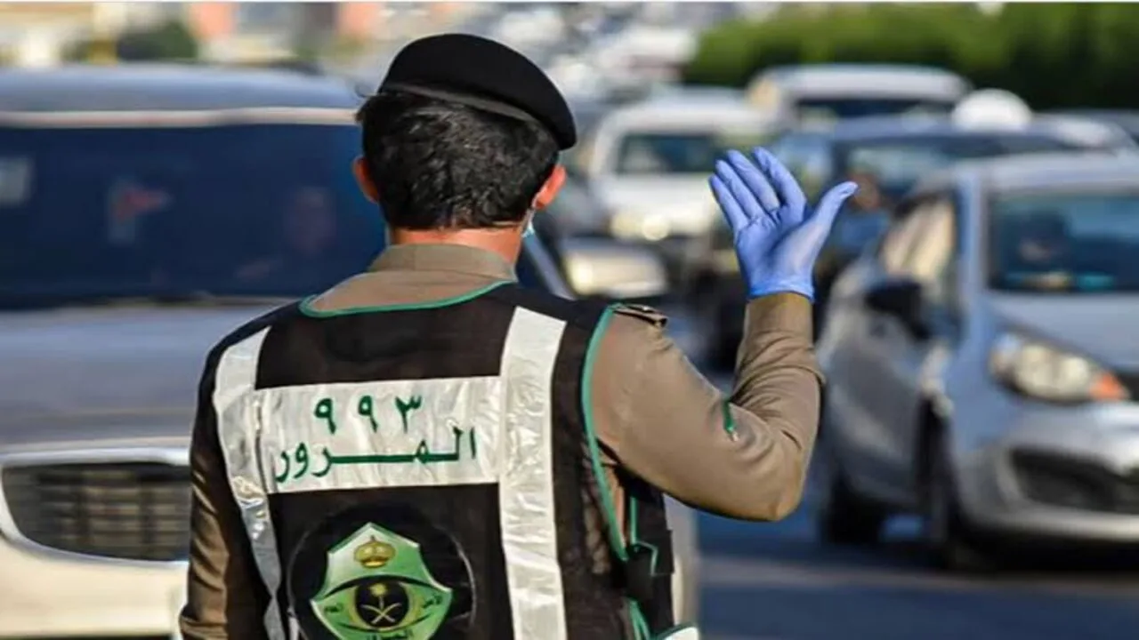 إدارة المرور السعودي تعلن غرامة