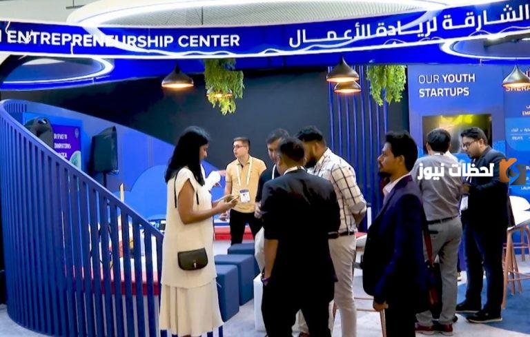 إكسباند نورث ستار