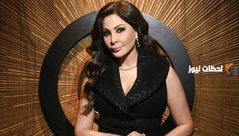 إليسا