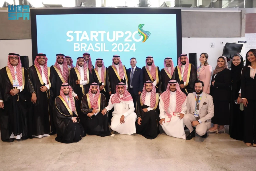 اختتام مشاركة السعودية في قمة مجموعة الشركات الناشئة في البرازيل