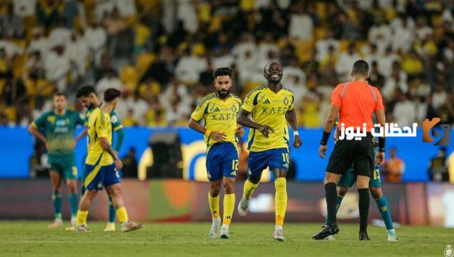 الآسيوي