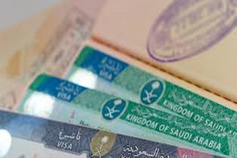 التأشيرات