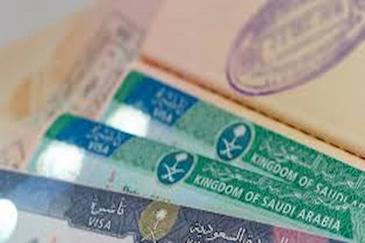 التأشيرات