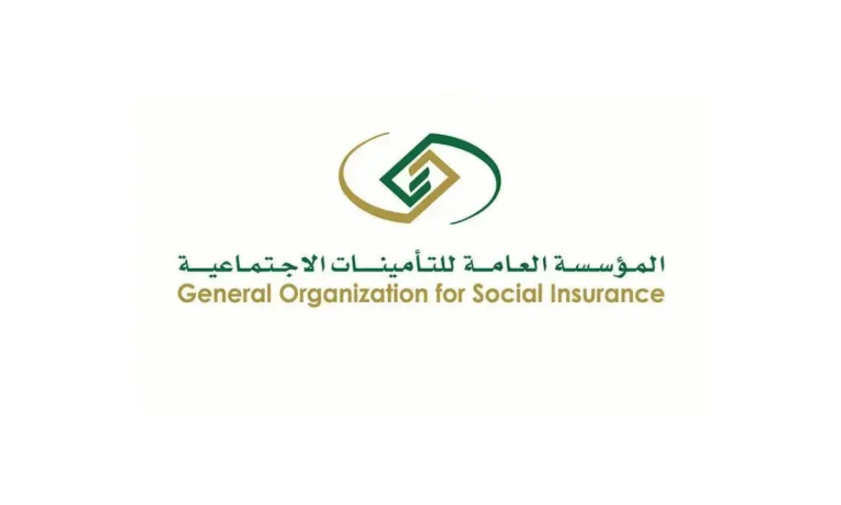 خطأ في تاريخ الميلاد