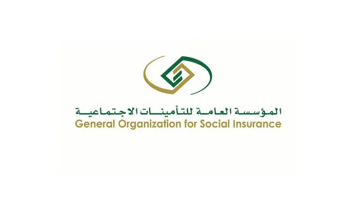 خطأ في تاريخ الميلاد