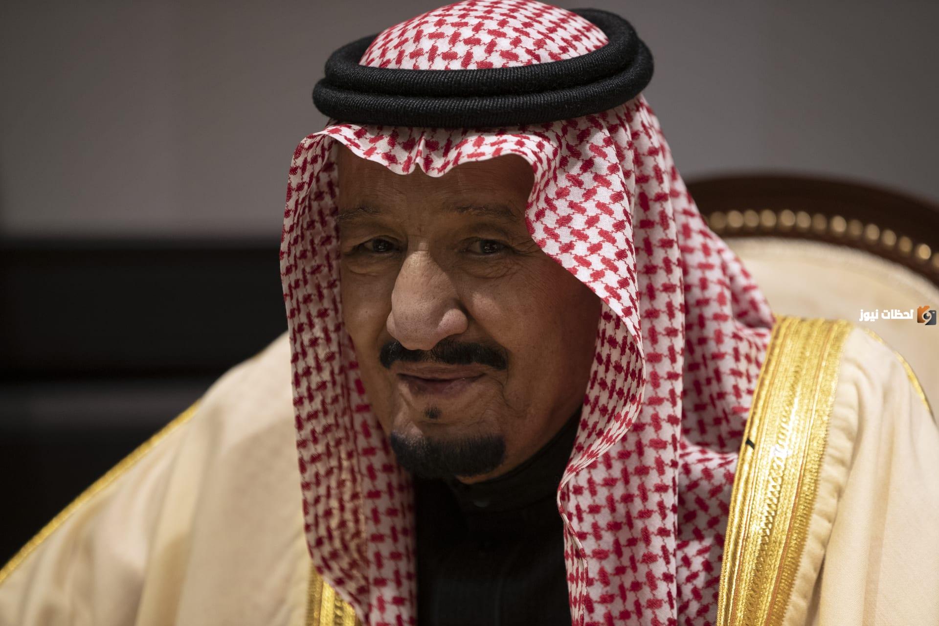 الديوان الملكي يصدر بيانًا