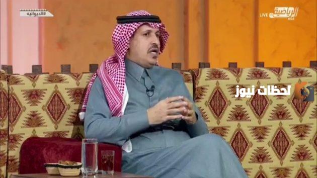 الزهراني