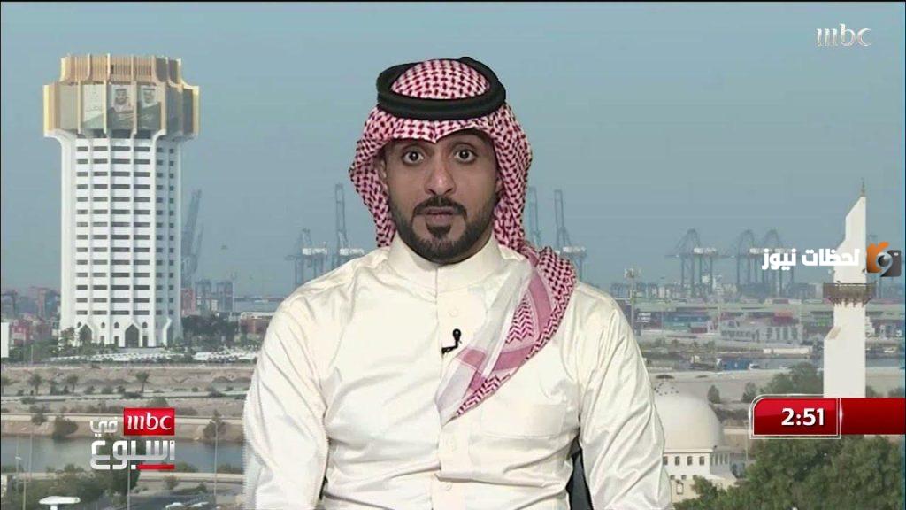 السالمي