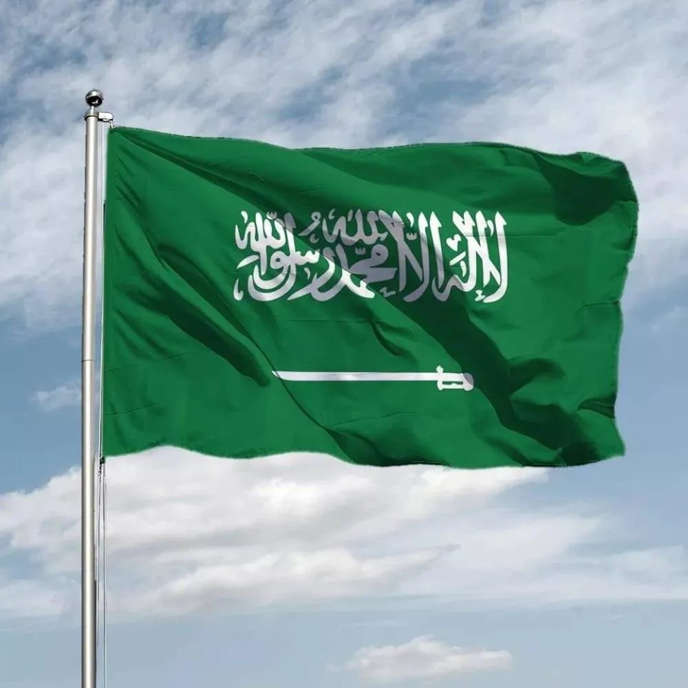 السعودية مقرًا إقليميًا لتدريب المتخصصين في التأمينات الاجتماعية بقرار من اللجنة التوجيهية العربية