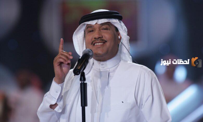 السيرة الذاتية لفنان العرب محمد عبده في مسلسل