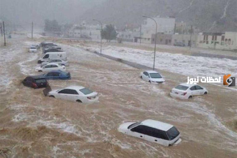 السيول