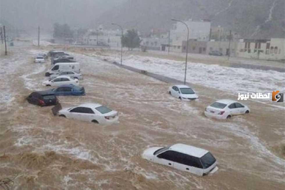 السيول