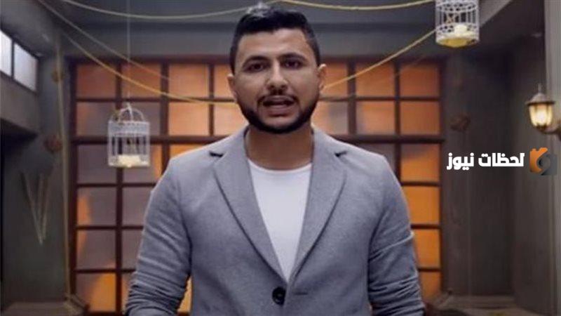 الشركة المنتجة لفيلم "أوراق التاروت" توضح ظهور علي غزلان