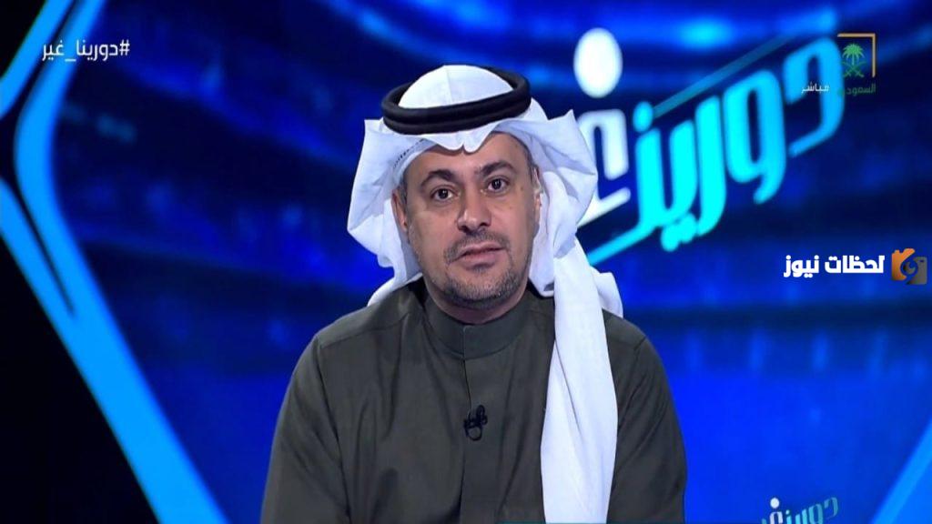 الشنيف