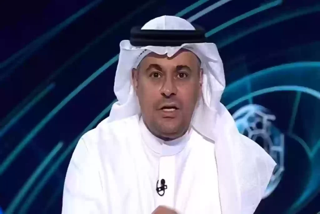 الشنيف