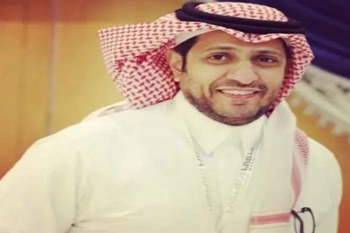 العصيمي