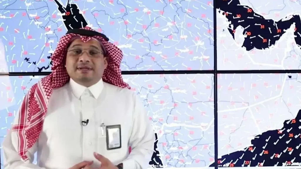 العقيل