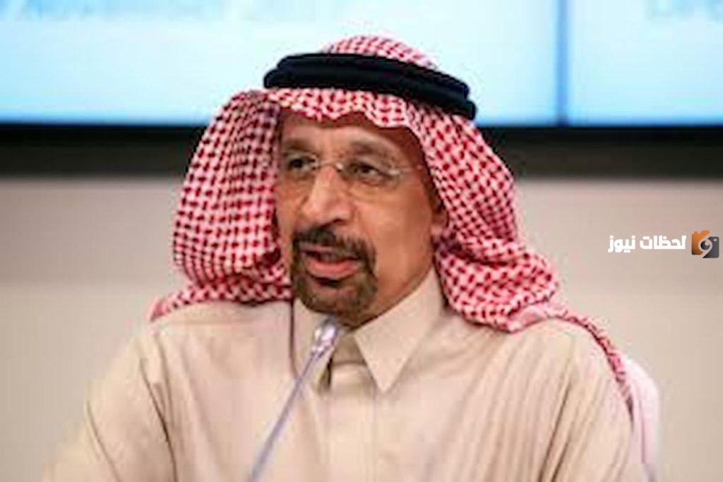 الفالح