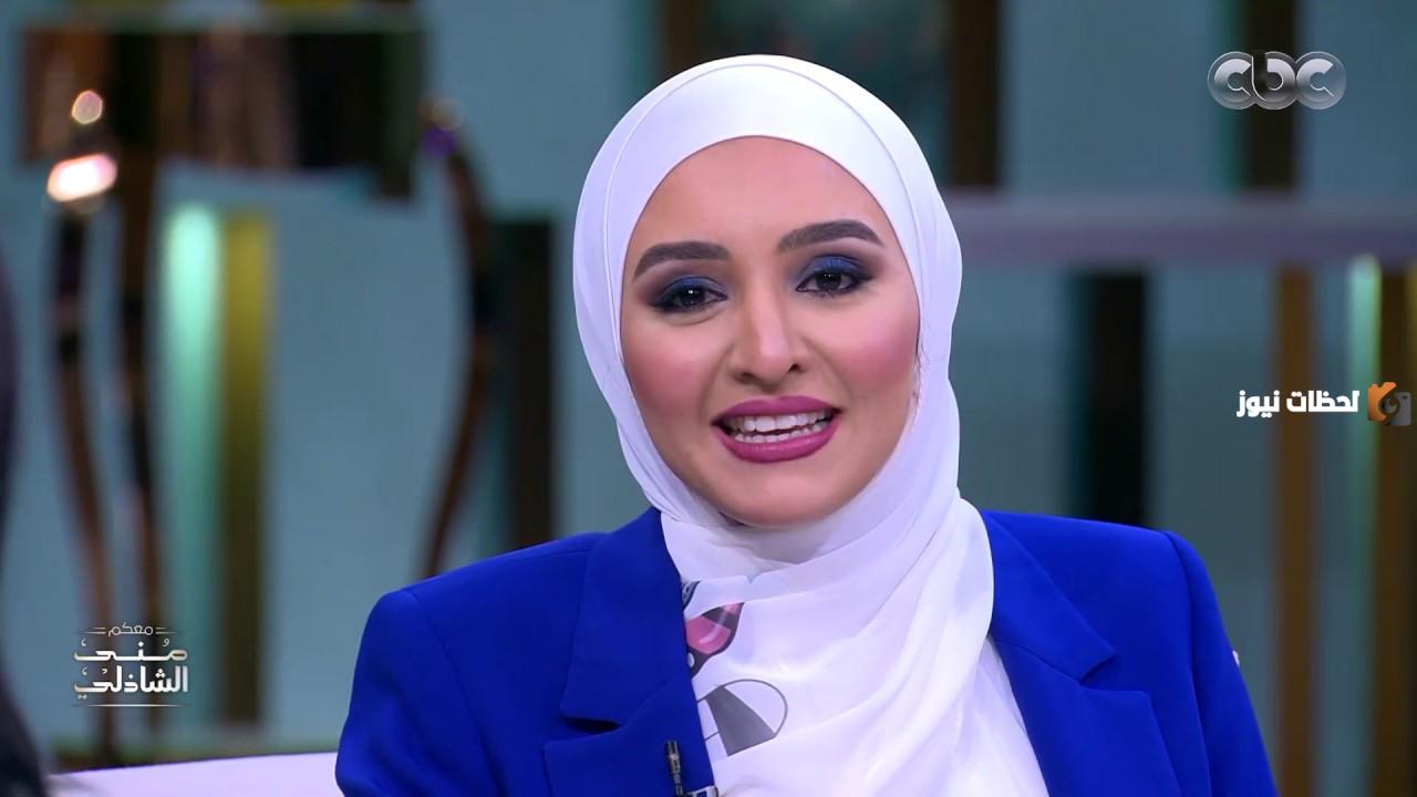 الفنانة "هلا رشدي" تحتفل بعيد ميلادها مع نجاح أغنيتها الجديدة!