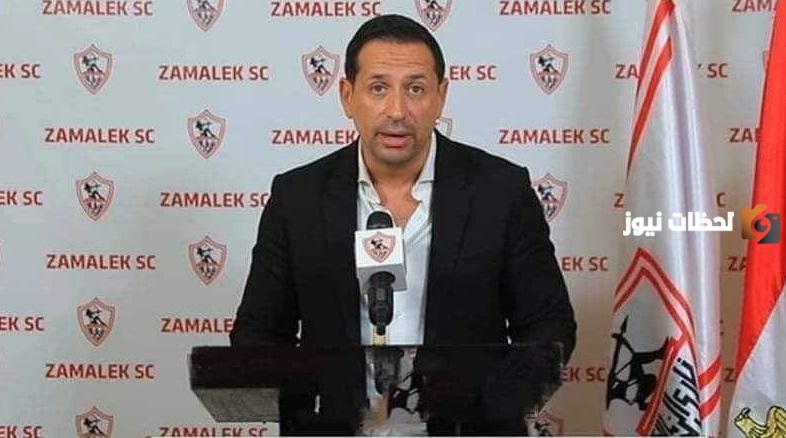 المتحدث الرسمي باسم الزمالك