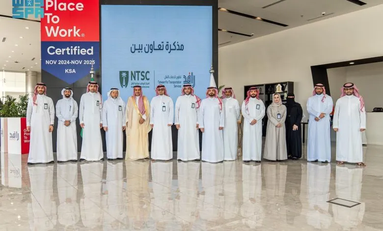 المركز الوطني لسلامة النقل ورافد يوقعان مذكرة تعاون