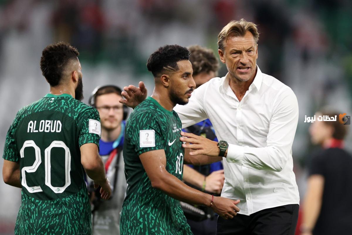المنتخب السعودي