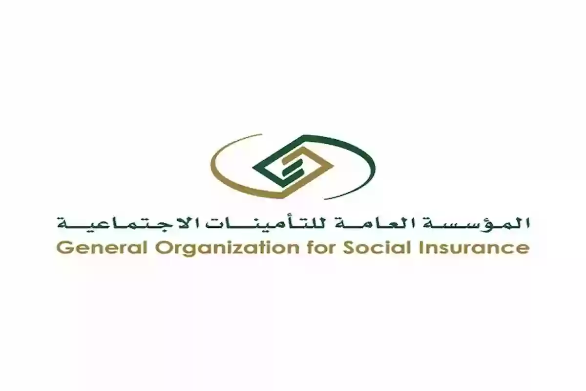 النسب المضافة للمعالين على الراتب التقاعدي