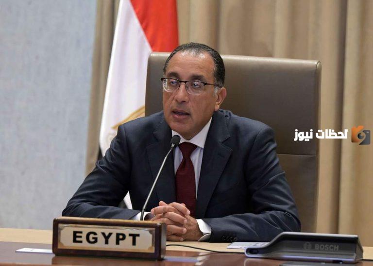 الهجرة غير الشرعية قضية مشتركة