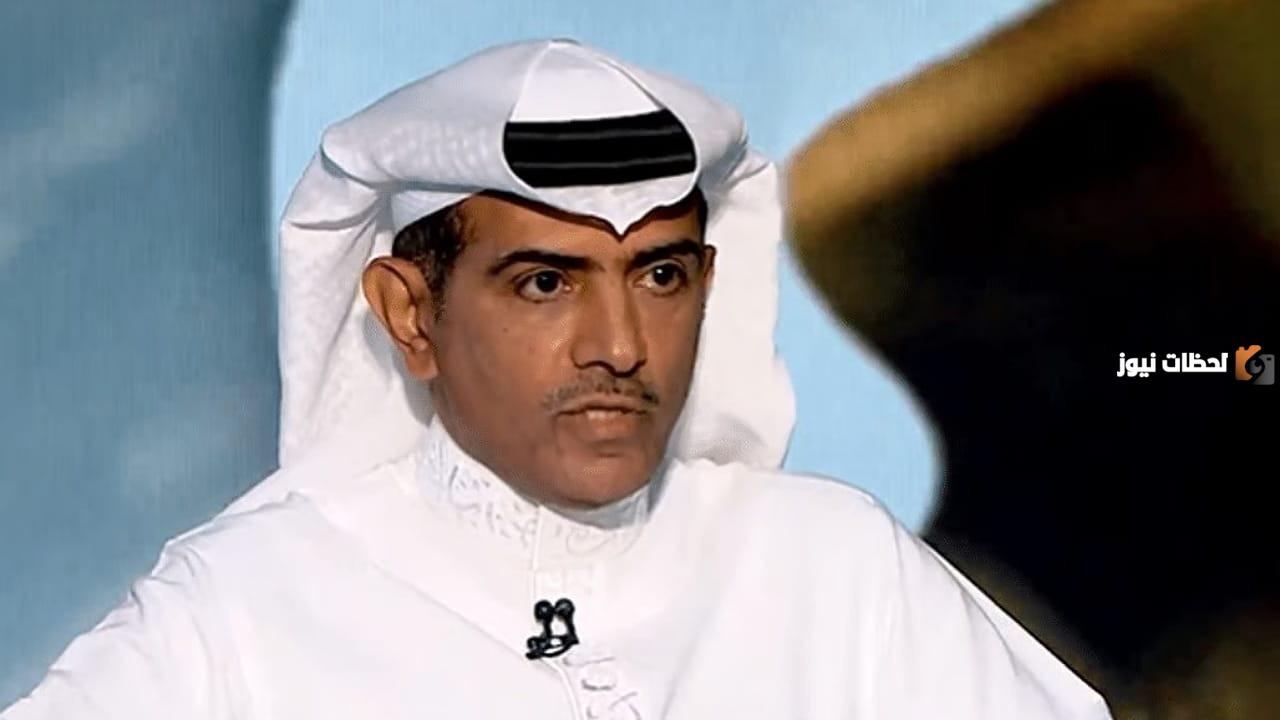 الهريفي