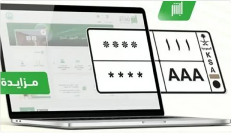 بدءًا من الساعات الأولى لليوم
