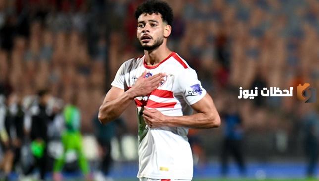 بديل دونجا في الزمالك