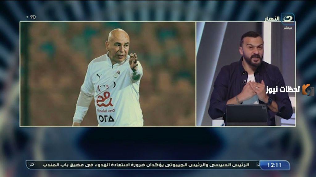برغم أداء المنتخب المميز