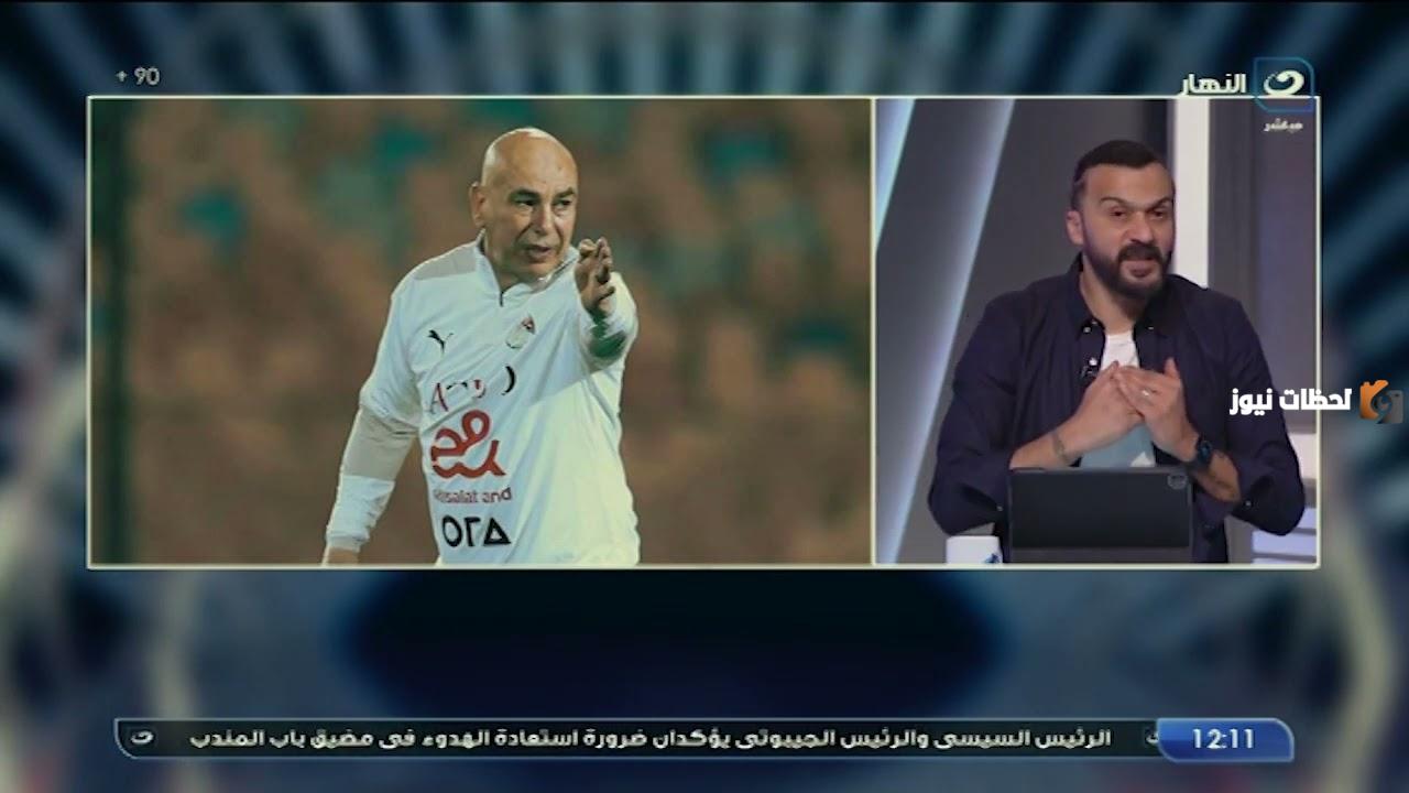 برغم أداء المنتخب المميز