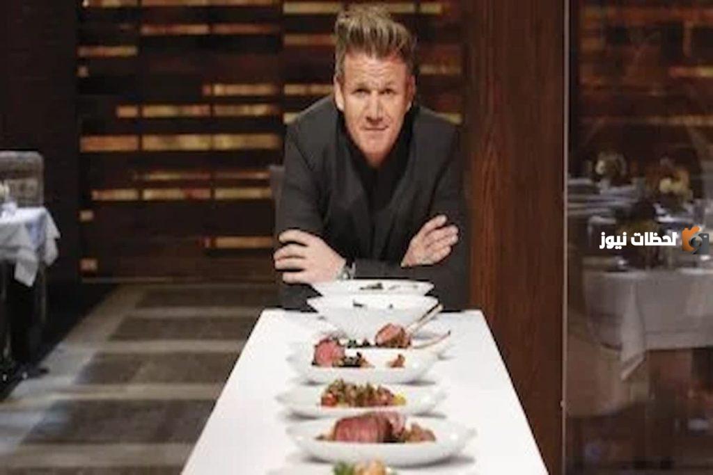 برنامج MasterChef