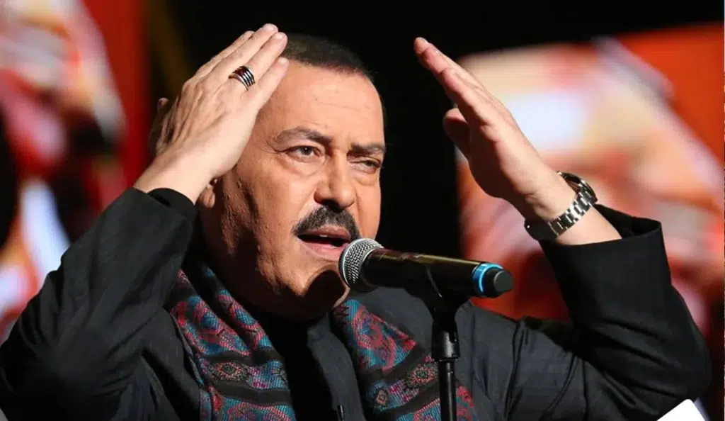 بوشناق
