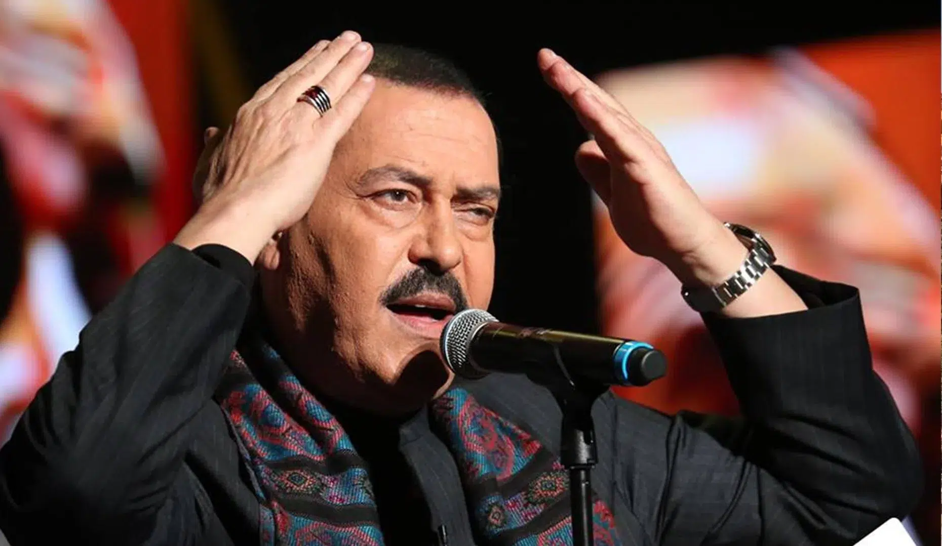 بوشناق