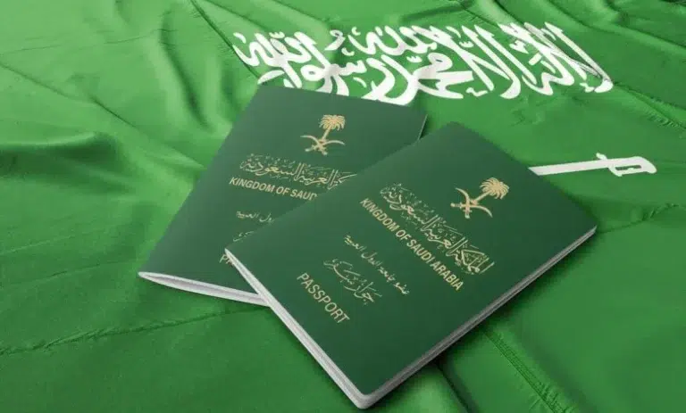 تأشيرة