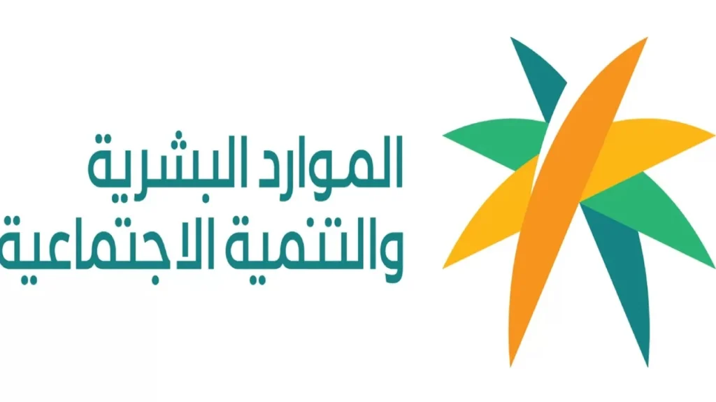 تم إسقاط اسمي من الضمان المطور