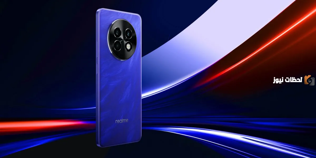 جوال Realme P1 Speed