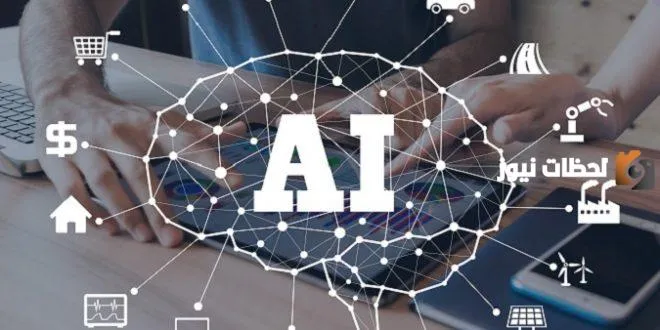 "جوجل" في منافسة شرسة مع أوبين أيه آي!!