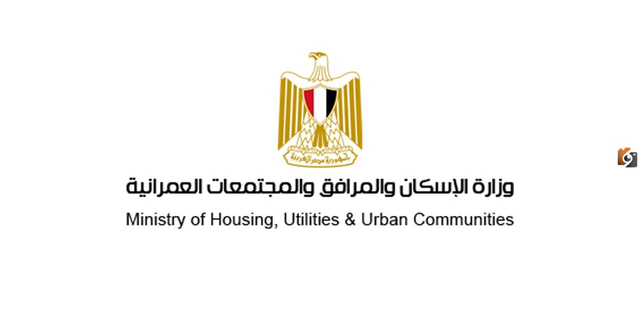 حتى هذا التاريخ