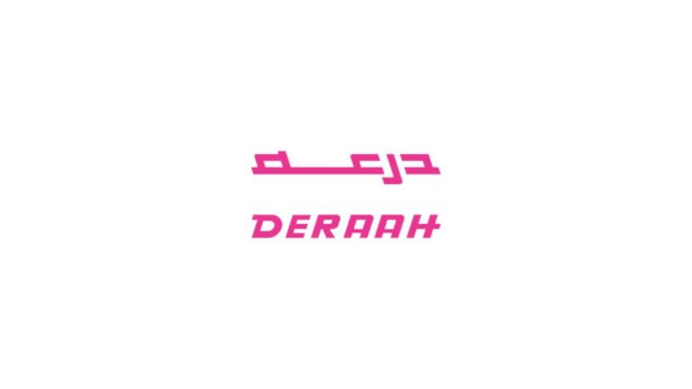 درعة للعطور