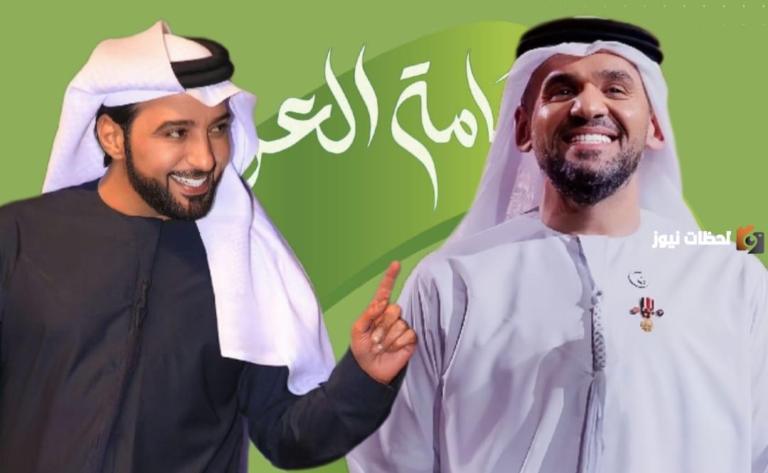 دويتو بين حسين الجسمي وعيضة المنهالي